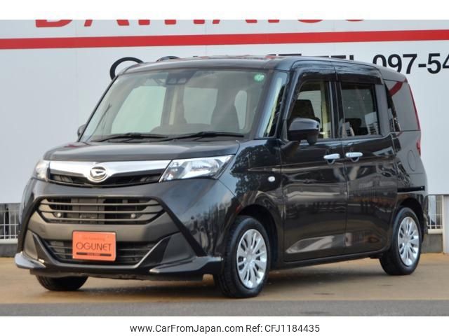 daihatsu thor 2019 -DAIHATSU--Thor M900S--0046798---DAIHATSU--Thor M900S--0046798- image 1
