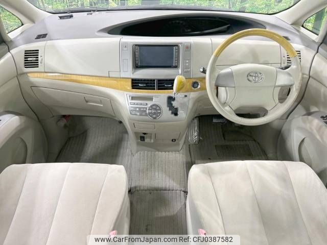 toyota estima 2007 -TOYOTA--Estima DBA-ACR55W--ACR55-0012503---TOYOTA--Estima DBA-ACR55W--ACR55-0012503- image 2