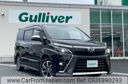 toyota voxy 2020 -TOYOTA--Voxy 3BA-ZRR80W--ZRR80-0650904---TOYOTA--Voxy 3BA-ZRR80W--ZRR80-0650904-