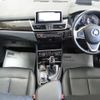 bmw 2-series 2022 CFJ1617264 image 4
