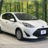 toyota aqua 2018 -TOYOTA--AQUA DAA-NHP10--NHP10-6793591---TOYOTA--AQUA DAA-NHP10--NHP10-6793591- image 17