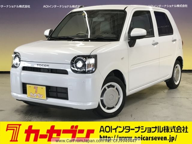 daihatsu mira-tocot 2022 -DAIHATSU--Mira Tocot 5BA-LA560S--LA560S-0009273---DAIHATSU--Mira Tocot 5BA-LA560S--LA560S-0009273- image 1