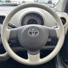 toyota passo 2016 -TOYOTA--Passo DBA-KGC30--KGC30-0254983---TOYOTA--Passo DBA-KGC30--KGC30-0254983- image 23
