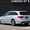 mercedes-benz c-class-station-wagon 2017 -MERCEDES-BENZ--Benz C Class Wagon DBA-205243--WDD2052432F561061---MERCEDES-BENZ--Benz C Class Wagon DBA-205243--WDD2052432F561061- image 15