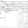 honda freed 2023 CFJ1637931 image 3