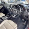 mazda cx-5 2015 CFJ1561299 image 6