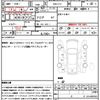 nissan note 2018 quick_quick_DBA-E12_E12-604657 image 21