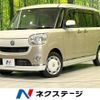 daihatsu move-canbus 2018 -DAIHATSU--Move Canbus DBA-LA800S--LA800S-0099769---DAIHATSU--Move Canbus DBA-LA800S--LA800S-0099769- image 1