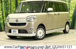 daihatsu move-canbus 2018 -DAIHATSU--Move Canbus DBA-LA800S--LA800S-0099769---DAIHATSU--Move Canbus DBA-LA800S--LA800S-0099769-