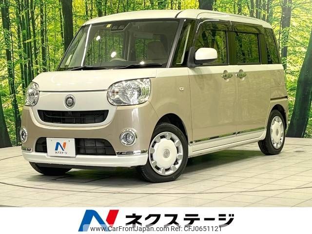 daihatsu move-canbus 2018 -DAIHATSU--Move Canbus DBA-LA800S--LA800S-0099769---DAIHATSU--Move Canbus DBA-LA800S--LA800S-0099769- image 1