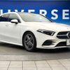 mercedes-benz a-class 2019 -MERCEDES-BENZ--Benz A Class 5BA-177084--WDD1770842J102824---MERCEDES-BENZ--Benz A Class 5BA-177084--WDD1770842J102824- image 18