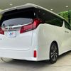toyota alphard 2022 quick_quick_AGH30W_AGH30-0431372 image 17