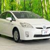 toyota prius 2010 -TOYOTA--Prius DAA-ZVW30--ZVW30-5123823---TOYOTA--Prius DAA-ZVW30--ZVW30-5123823- image 17