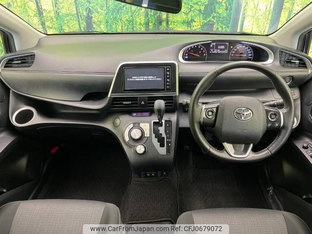 toyota sienta 2020 -TOYOTA--Sienta DBA-NSP170G--NSP170-7239841---TOYOTA--Sienta DBA-NSP170G--NSP170-7239841- image 2