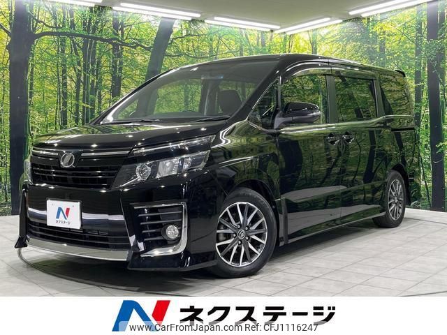 toyota voxy 2014 quick_quick_ZRR85W_ZRR85-0014198 image 1