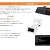 toyota alphard 2021 -TOYOTA 【大阪 33Yﾕ1122】--Alphard 6AA-AYH30W--AYH30W-0132972---TOYOTA 【大阪 33Yﾕ1122】--Alphard 6AA-AYH30W--AYH30W-0132972- image 14