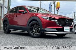 mazda cx-3 2020 -MAZDA--CX-30 3DA-DM8P--DM8P-111088---MAZDA--CX-30 3DA-DM8P--DM8P-111088-