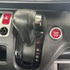 honda n-one 2014 -HONDA--N ONE DBA-JG1--JG1-1100846---HONDA--N ONE DBA-JG1--JG1-1100846- image 14
