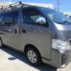 nissan caravan-van 2023 -NISSAN--Caravan Van VR2E26--VR2E26-169944---NISSAN--Caravan Van VR2E26--VR2E26-169944- image 40