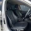 bmw 3-series 2017 CFJ1738890 image 19