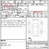 mercedes-benz cla-class 2023 quick_quick_3DA-118612M_W1K1186122N366781 image 21