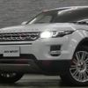 land-rover range-rover-evoque 2012 quick_quick_LV2A_SALVA2AG2DH720877 image 19