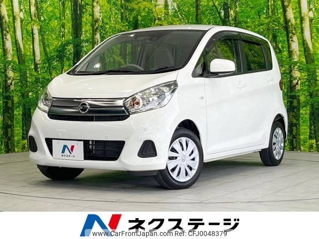 nissan dayz 2019 -NISSAN--DAYZ DBA-B21W--B21W-0653033---NISSAN--DAYZ DBA-B21W--B21W-0653033- image 1