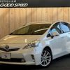 toyota prius-α 2013 -TOYOTA--Prius α DAA-ZVW41W--ZVW41-3239514---TOYOTA--Prius α DAA-ZVW41W--ZVW41-3239514- image 1