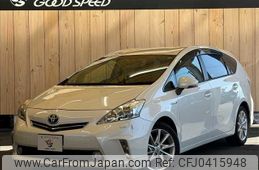 toyota prius-α 2013 -TOYOTA--Prius α DAA-ZVW41W--ZVW41-3239514---TOYOTA--Prius α DAA-ZVW41W--ZVW41-3239514-