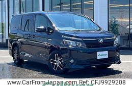 toyota voxy 2014 -TOYOTA--Voxy DAA-ZWR80G--ZWR80-0054128---TOYOTA--Voxy DAA-ZWR80G--ZWR80-0054128-