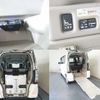 honda n-box-plus 2014 -HONDA 【神戸 582ﾖ6951】--N BOX + JF1-8503712---HONDA 【神戸 582ﾖ6951】--N BOX + JF1-8503712- image 10