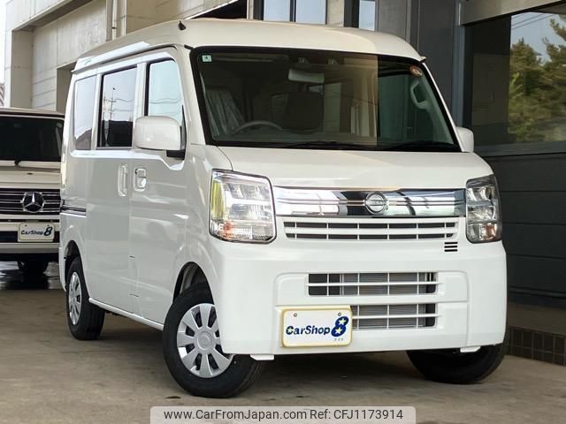 nissan clipper-van 2025 quick_quick_3BD-DR17V_DR17V-749002 image 1