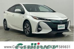 toyota prius-phv 2019 CFJ1589831