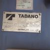 hino ranger 2004 CFJ1762709 image 11