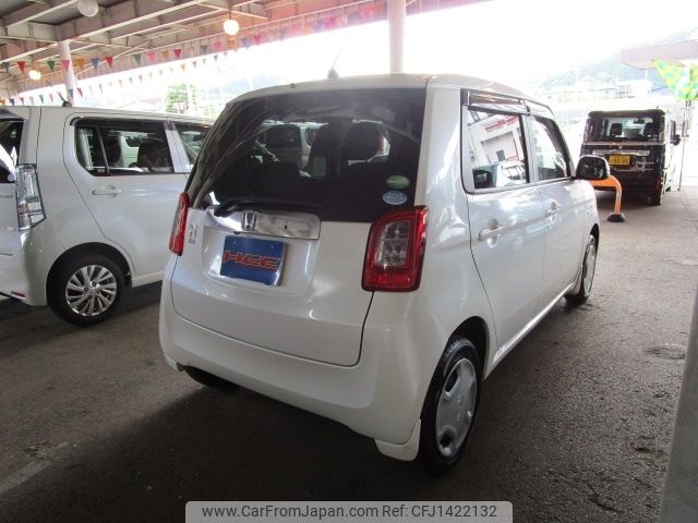 honda n-one 2012 -HONDA--N ONE DBA-JG2--JG2-1002380---HONDA--N ONE DBA-JG2--JG2-1002380- image 2