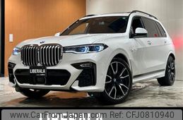 bmw x7 2020 -BMW--BMW X7 3DA-CW30--WBACW820009D01192---BMW--BMW X7 3DA-CW30--WBACW820009D01192-