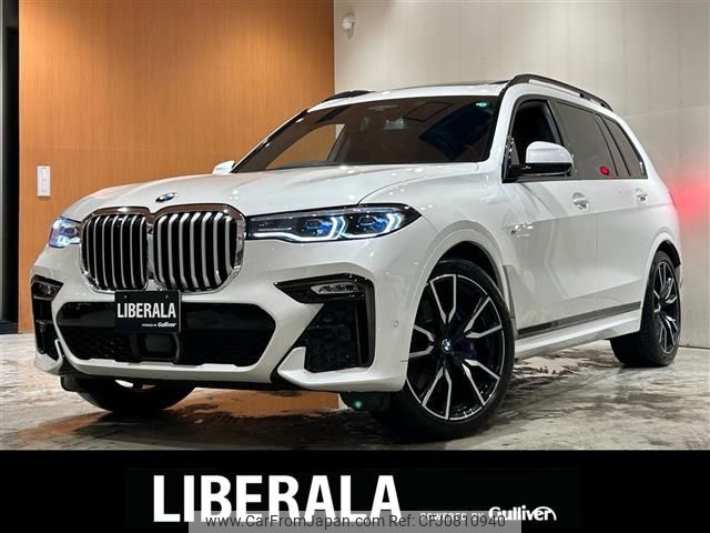 bmw x7 2020 -BMW--BMW X7 3DA-CW30--WBACW820009D01192---BMW--BMW X7 3DA-CW30--WBACW820009D01192- image 1