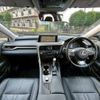 lexus rx 2017 quick_quick_GYL20W_0006751 image 3