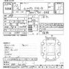 honda integra 2000 -HONDA--Integra DB8-1400474---HONDA--Integra DB8-1400474- image 3