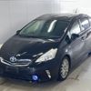 toyota prius-α 2012 -TOYOTA--Prius α ZVW41W-3119815---TOYOTA--Prius α ZVW41W-3119815- image 1