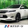 toyota harrier 2016 quick_quick_ZSU60W_ZSU60-0083802 image 1