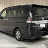 nissan serena 2019 -NISSAN--Serena DAA-HFC27--HFC27-029907---NISSAN--Serena DAA-HFC27--HFC27-029907- image 20