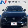 mazda cx-3 2020 quick_quick_DMEP_DMEP-101254 image 15