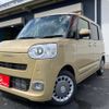 daihatsu move-canbus 2025 CFJ1676547 image 38