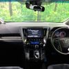 toyota vellfire 2018 quick_quick_AGH30W_AGH30-0177969 image 2