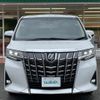 toyota alphard 2020 -TOYOTA--Alphard 3BA-AGH30W--AGH30-0348617---TOYOTA--Alphard 3BA-AGH30W--AGH30-0348617- image 17