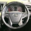 toyota alphard 2022 -TOYOTA--Alphard 3BA-AGH30W--AGH30-0447506---TOYOTA--Alphard 3BA-AGH30W--AGH30-0447506- image 12