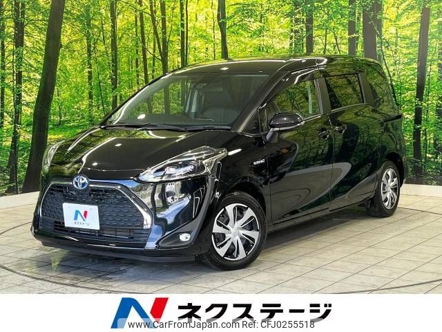 toyota sienta 2020 -TOYOTA--Sienta 6AA-NHP170G--NHP170-7200694---TOYOTA--Sienta 6AA-NHP170G--NHP170-7200694- image 1