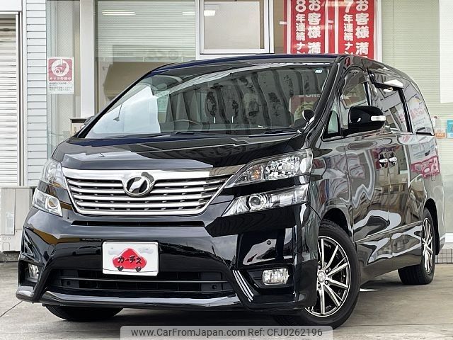 toyota vellfire 2011 -TOYOTA--Vellfire DBA-GGH20W--GGH20-8050964---TOYOTA--Vellfire DBA-GGH20W--GGH20-8050964- image 1