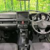 suzuki jimny 2022 -SUZUKI--Jimny 3BA-JB64W--JB64W-250692---SUZUKI--Jimny 3BA-JB64W--JB64W-250692- image 2